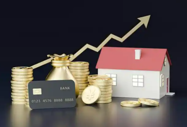 定安住房公积金销户提取指南