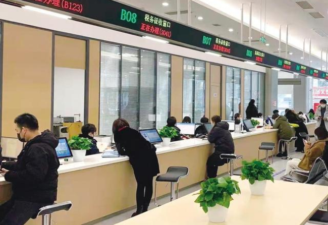 定安在职住房公积金提取代办条件